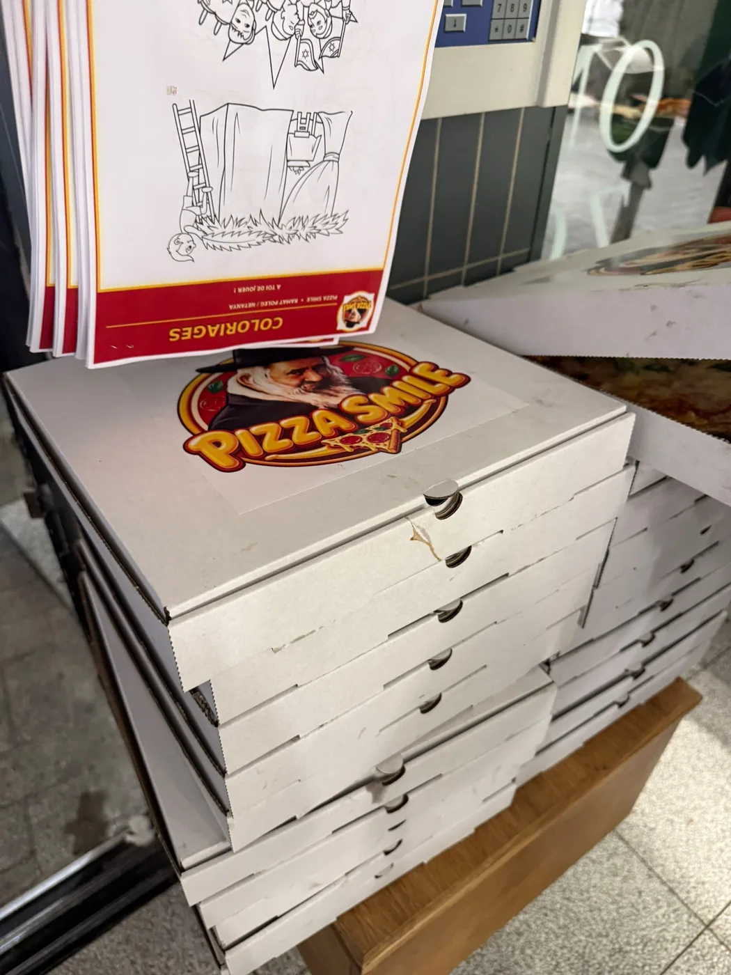 Les pizzas du samedi soir